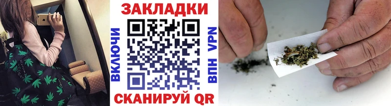 Цена Старица ГАШИШ Бутират Меф мяу мяу СОЛЬ МАРИХУАНА Cocaine