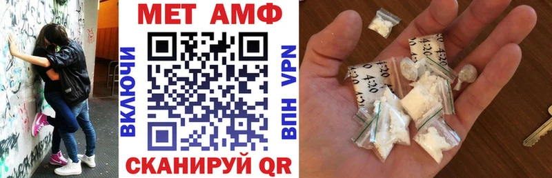 как найти закладки  Старица  АМФЕТАМИН 98% 