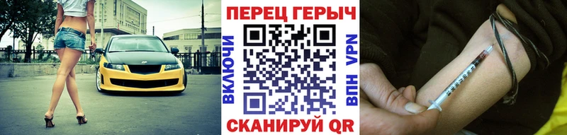 ГЕРОИН афганец  цены наркотик  Старица 