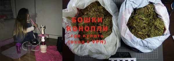 соль курить ск Бронницы