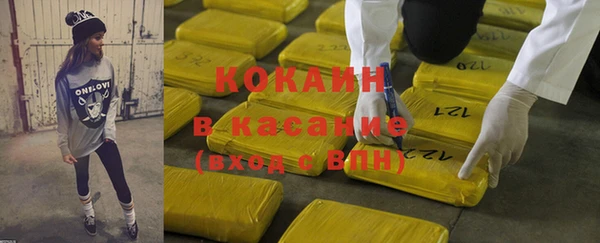 а пвп мука Бугульма