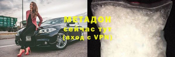 шишки Верхнеуральск