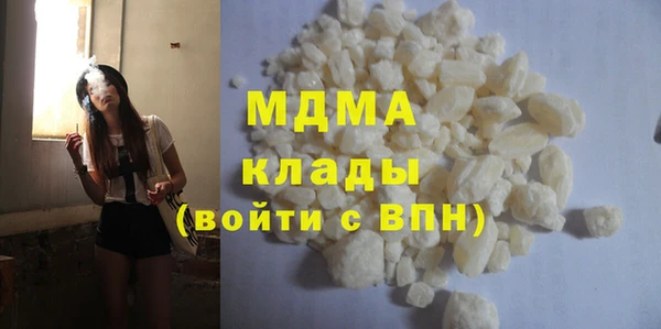 а пвп мука Бугульма