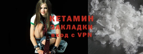 а пвп мука Бугульма
