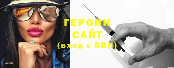 PSILOCYBIN Верея