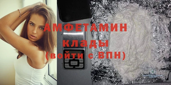 а пвп мука Бугульма