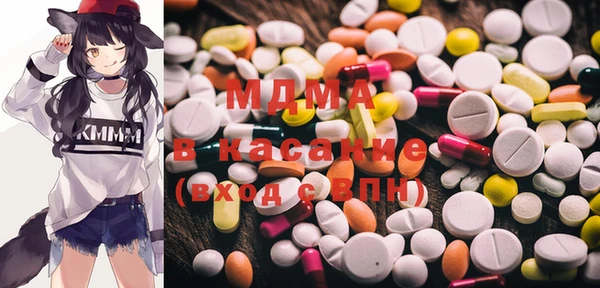 шишки Верхнеуральск