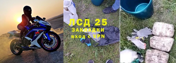 шишки Верхнеуральск