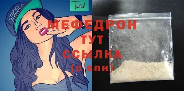шишки Верхнеуральск