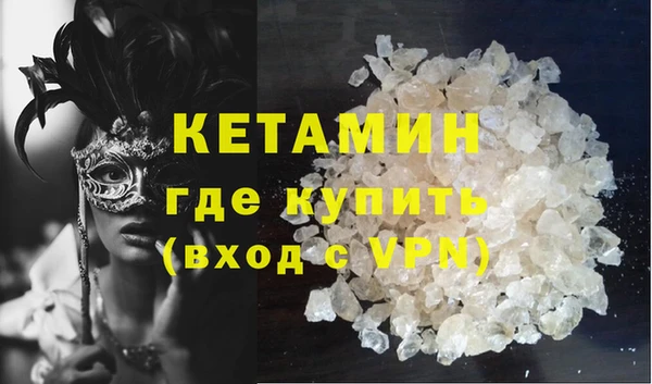 а пвп мука Бугульма