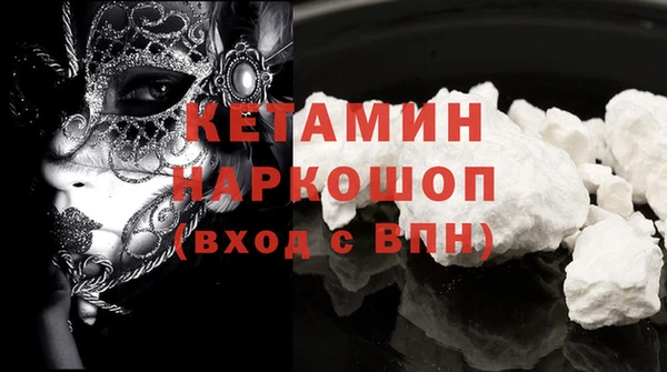 а пвп мука Бугульма