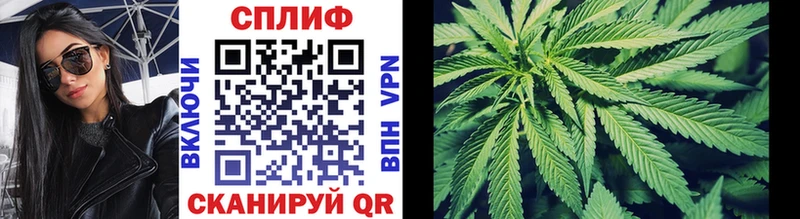 Бошки Шишки Ganja  KRAKEN вход  Старица 